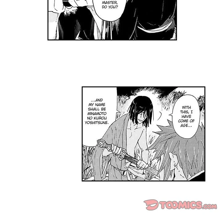 Contract Of Cherry Blossom Guilt - Chapter 7